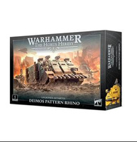 Deimos Pattern Rhino