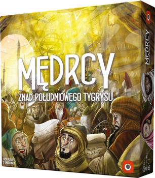 Mędrcy znad Południowego Tygrysu