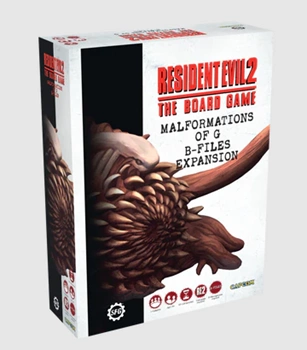 Resident Evil 2:TBG - Malformations of G B-Files