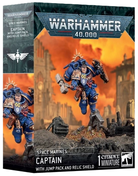 Space Marines: Captain with Jump Pack and Relic Shield