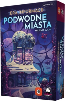 Podwodne miasta: Era informacji