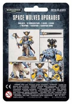 Space Wolves: Upgrades