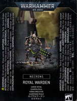 Necrons: Royal Warden