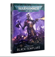 Codex Supplement - Black Templars (9 ED)