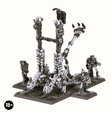 Tomb Kings of Khemri: Screaming Skull Catapult (FW)