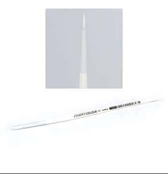 Citadel Medium Layer Synthethic Brush