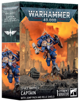 Space Marines: Captain with Jump Pack and Relic Shield