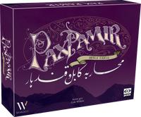 Pax Pamir (edycja polska)
