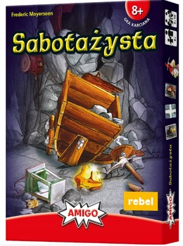 Sabotażysta