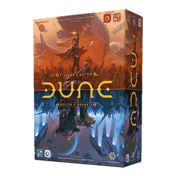 Dune: Wojna o Arrakis