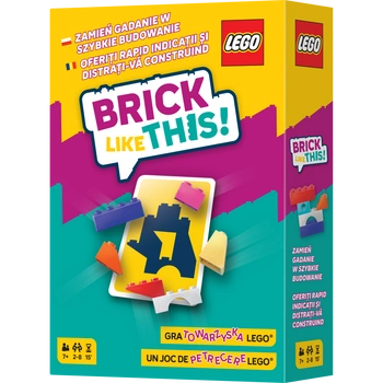 LEGO Brick Like This